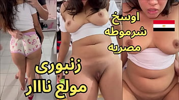 فيديو هدير كامل يتسرب.. زنبوري هايج يلهب نار شهوتها.. شرموطة ملبنة تتناك بعنف وسخونة