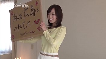Tubuh Seksi Gadis Ini Jadi Modal Numpang Gratis Ke Hiroshima!