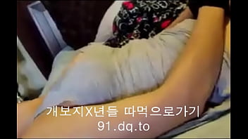 Kamera Panas Korea Yang Bikin Nafsu Membara