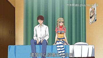 熟母淫宴 A30 里番动漫 中文字幕 义母散华 第二幕 湿身诱惑