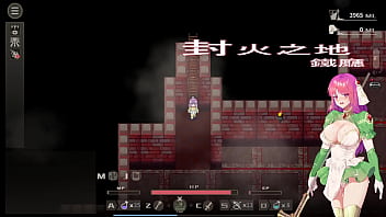 Petualangan Seksi Agnietta: Game Hentai Jepang Yang Bikin Kamu Tak Tahan [arpg] Bagian 1 Dari 6