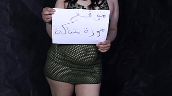 ممارسة جنسية مصرية ساخنة مع حبيبي