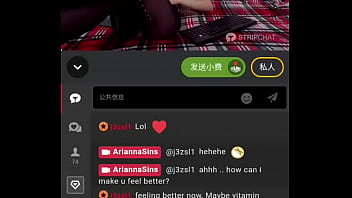 金髮辣妹直播秀黑絲美腿誘惑