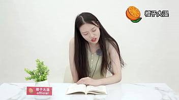 Membaca Sastra Qinglong Musim 6 Dengan Getaran Yang Menggoda