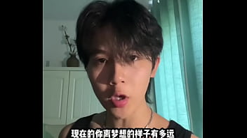 每日必看:中国男人的魅力时刻