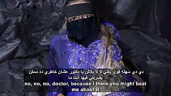 Sara Dan Dokter: Gairah Membara Di Ranjang Arab