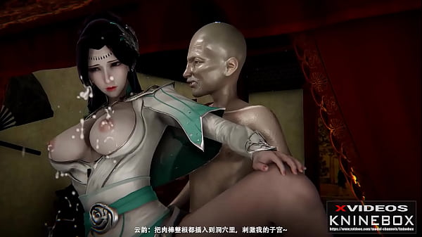 【kninebox】预告片-亚洲3d动漫 斗破苍穹 云韵传（上篇） 激情配音 字幕 剧情 国产 国漫自制 云韵的禁忌之恋