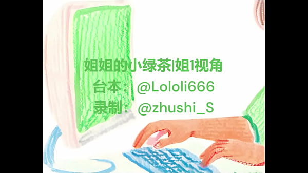 居家办公的私密时光:只为你的耳畔沉醉
