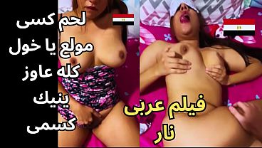 Ngentot Arab Ganas, Omongan Bikin Basah Memek – Saat Jemur Pakaian, Celana Dalam Jatuh, Kutemukan Kontrakan Kuli Asal Pedesaan, Ternyata Ac-nya Dingin Banget, Kontolmu Gedhe Banget Ahhh