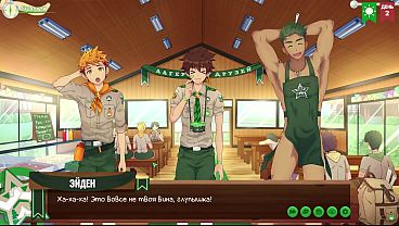 Game: Persahabatan Di Camp Episode 2 – Mengenal Taiga Lebih Dalam (suara Rusia)