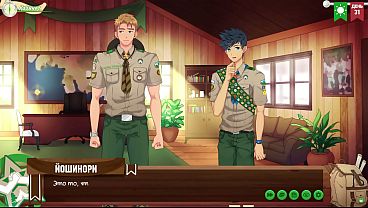 Game: Friends Camp, Episode 55 – Seperti Apa Seorang Pramuka Seharusnya? (dubbing Rusia)