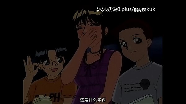 午休激情第二弹：动漫中文字幕，高潮不断！