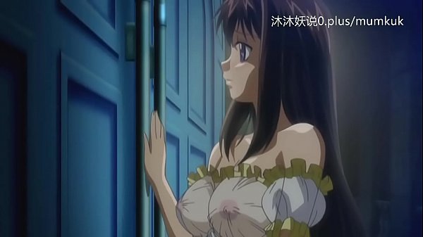 A45 Anime Subtitle Lesson: Lost In Lust Part 1