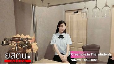 Gadis Imut Thailand Yang Menggairahkan Dan Siap Memuaskan