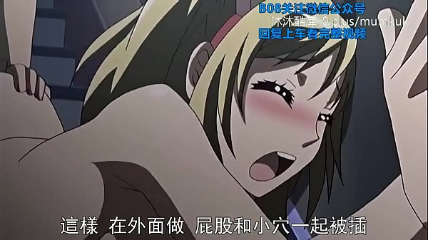 Sex Bokep