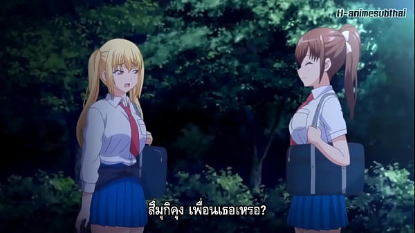 Mau Dibayar Papa? Ayo Main Di Sini, Sayang