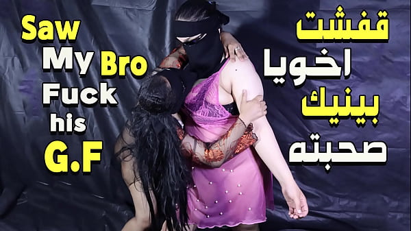 أحلى سحاق مصري حصري – شرموطة بتتناك من صاحبتها وبتولع فيها سكس مصري نار