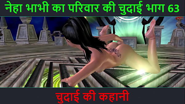 Cerita Sex Audio Hindi – Petualangan Sex Neha Bhabhi Bagian 63 – Aku Ngentot Sama Bini Orang