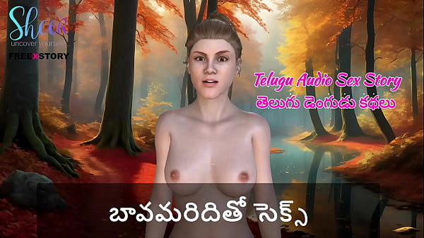 Cerita Panas Telugu – Ngentot Sama Kakak Ipar Sendiri