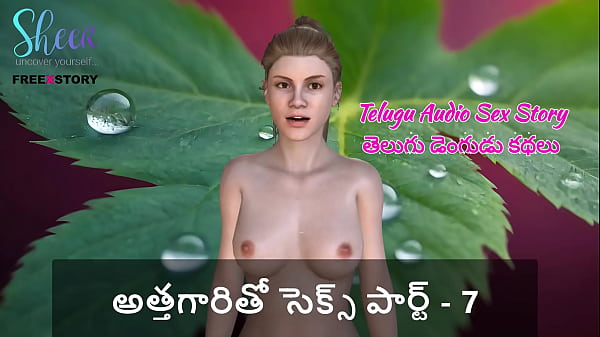 Cerita Mesum Audio Telugu – Ngenceng Mertua Part 7