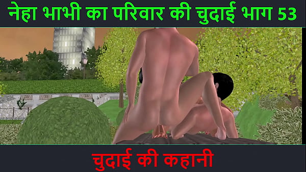 Cerita Sex Audio Hindi – Petualangan Sexy Neha Bhabhi Bagian 53 – Malam Penuh Nafsu