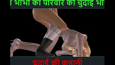 Video Bokep Kartun Dua Cewek Imut Lagi Main Lesbian Seru Dengan Cerita Seks Hindi Yang Bikin Nagih.