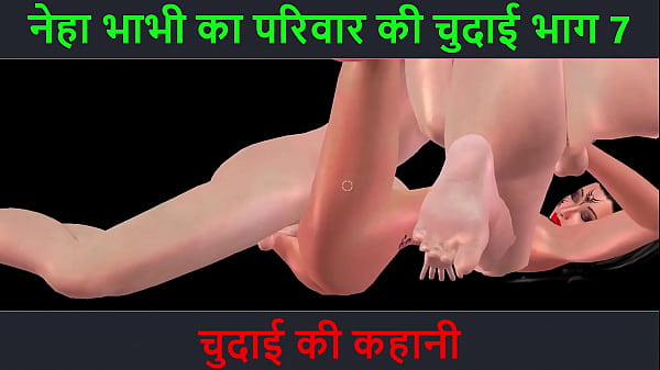 Cerita Sex Audio Hindi – Petualangan Ngewe Neha Bhabhi Bagian 7
