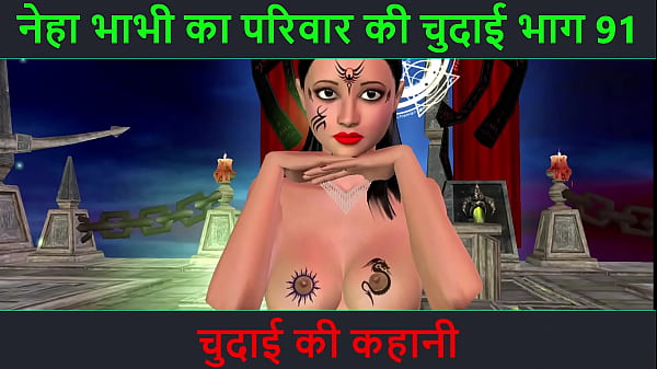Cerita Sex Audio Hindi – Petualangan Ngewe Neha Bhabhi Part 91 – Mumpungin Enaknya