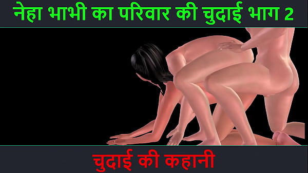 Cerita Mesum Suara Hindi – Kisah Ngentot Seru – Petualangan Sexy Neha Bhabhi Bagian 2