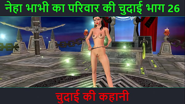 Cerita Mesum Hindi Audio – Kisah Ngentot Seru Petualangan Seks Neha Bhabhi Bagian 26, Video Kartun Animasi Bhabhi India Pamer Goyang Hot
