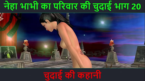 Cerita Mesum Hindi Audio – Petualangan Seks Bhabhi Neha Bagian 20. Video Kartun Animasi Bhabhi India Pamer Pose Nakal.